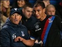 ������ � �����